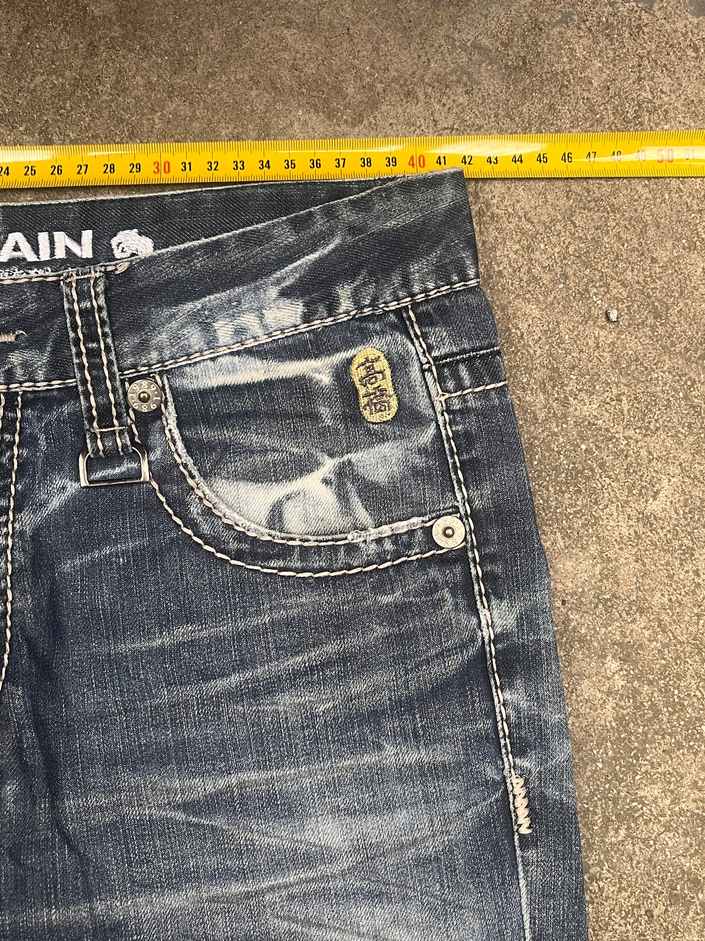 Big Train wind baggy jeans