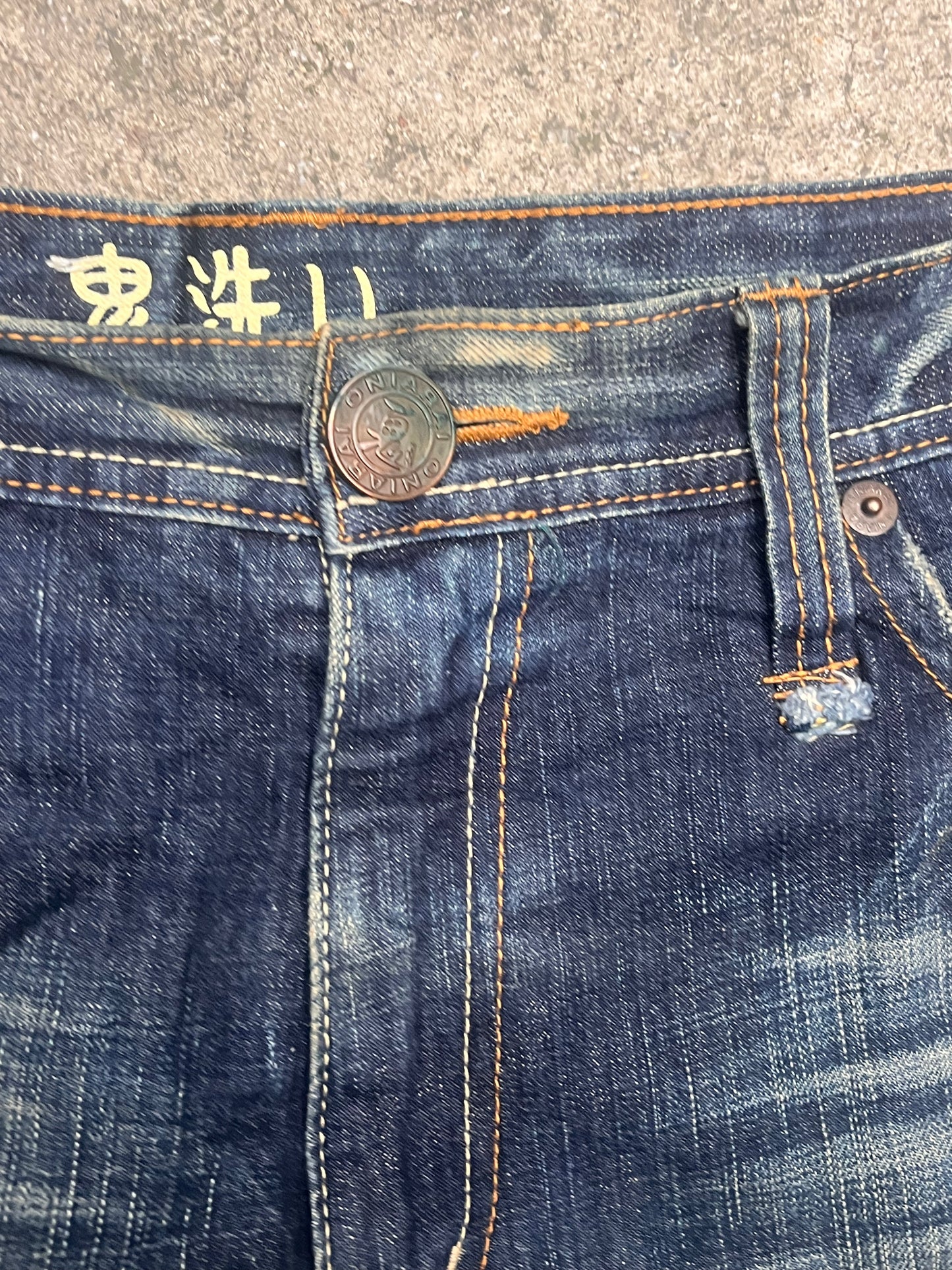 Baggy Oniarai demon jeans