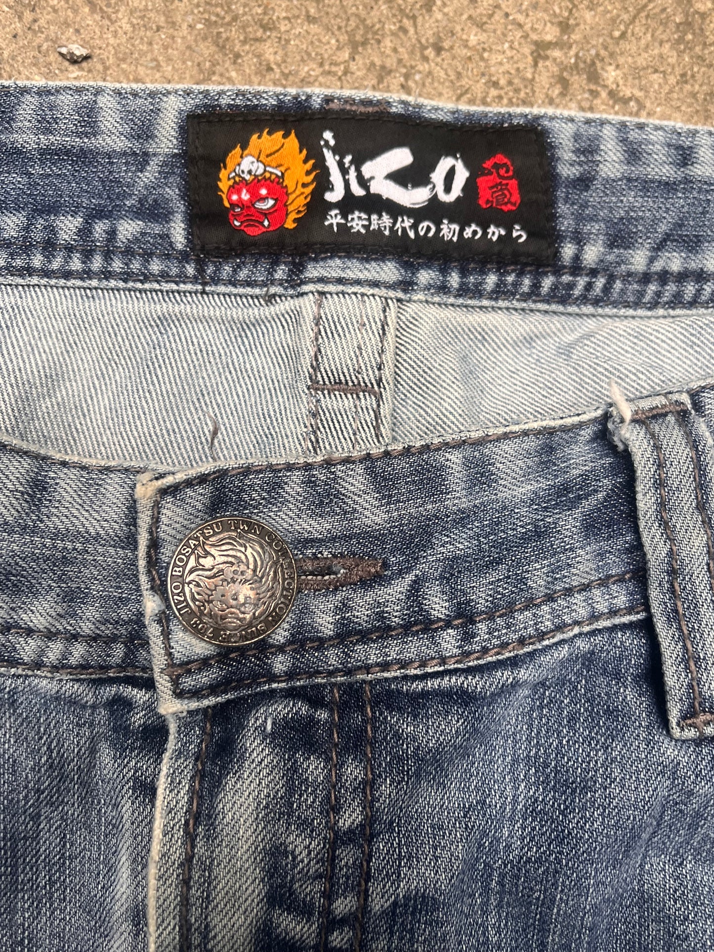 Jizo Bosatsu baggy embroidered denim