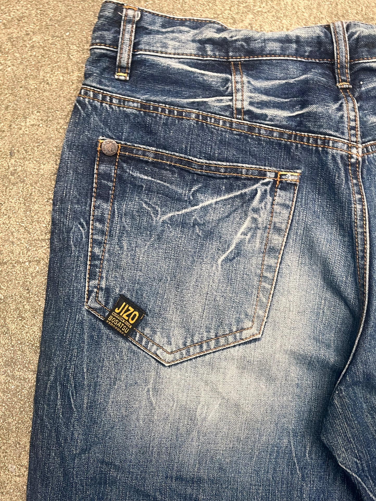 Jizo Bosatsu super baggy denim