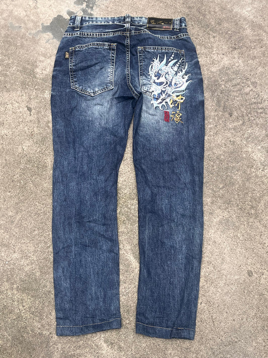 Oniarai Demon baggy jeans